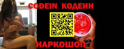 apvp Краснознаменск