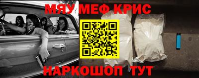 apvp Краснознаменск