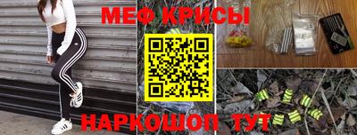 apvp Краснознаменск