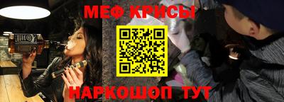 apvp Краснознаменск