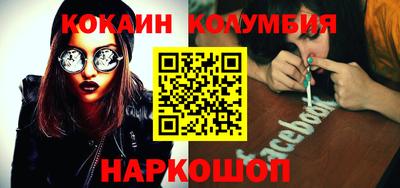 хмурый Краснодар