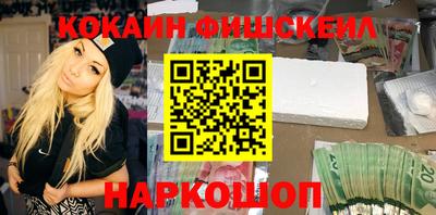 хмурый Краснодар