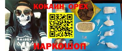 хмурый Краснодар