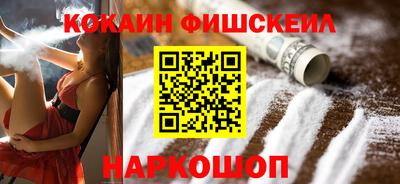 apvp Краснознаменск