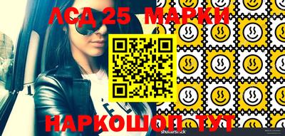 хмурый Краснодар