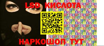 хмурый Краснодар