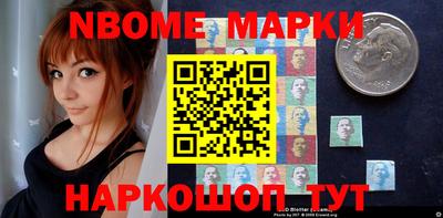 apvp Краснознаменск