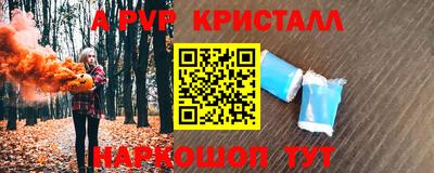 хмурый Краснодар