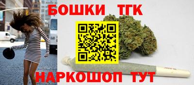 MDMA Premium VHQ Ачхой-Мартан