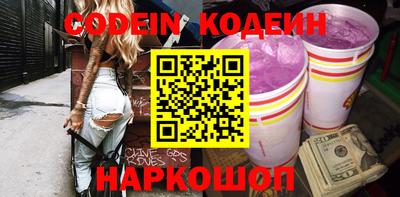 хмурый Краснодар