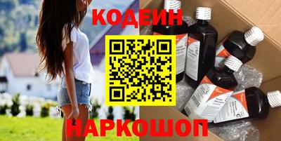 хмурый Краснодар