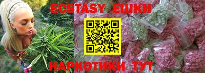 хмурый Краснодар