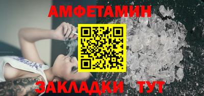 apvp Краснознаменск