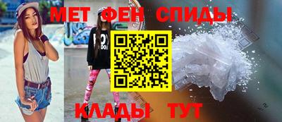apvp Краснознаменск