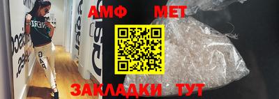 хмурый Краснодар
