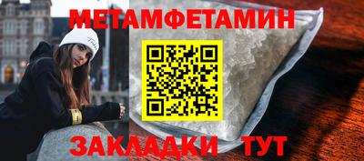 хмурый Краснодар
