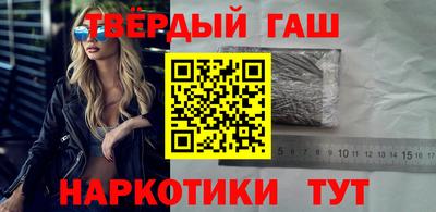амфетамин Аша