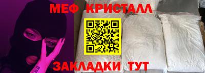 хмурый Краснодар