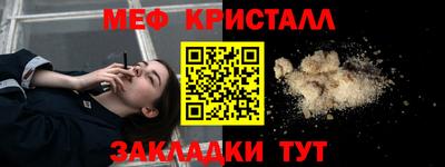хмурый Краснодар
