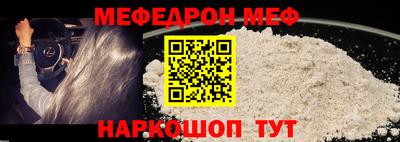 apvp Краснознаменск