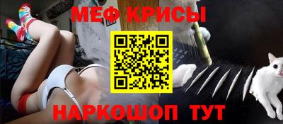 apvp Краснознаменск