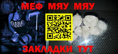 apvp Краснознаменск