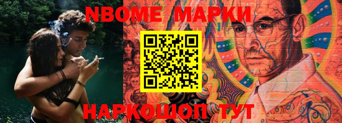 LSD-25 экстази ecstasy  Вход с VPN  LSD-25 экстази  Котельники 